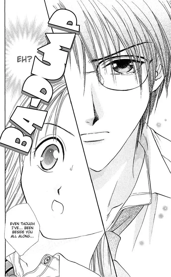 Absolute Boyfriend Chapter 24 7